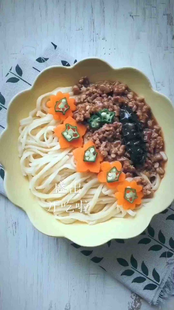 Cold Noodles with Minced Meat and Sea Cucumber recipe