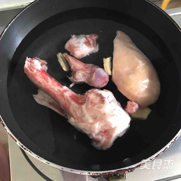 Watercress Pork Bone in Pot recipe