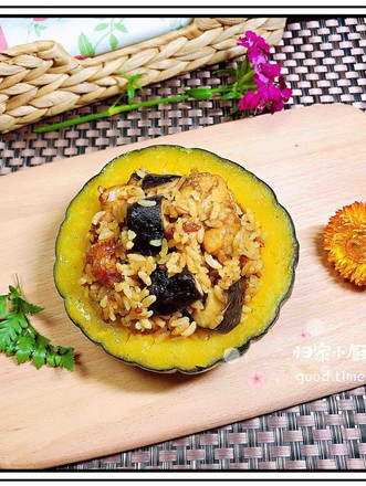 Pumpkin and Mushroom Chicken Wing Braised Rice recipe