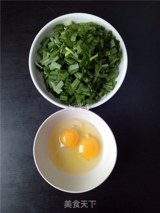 [sichuan] Scrambled Eggs with Spring Leek recipe