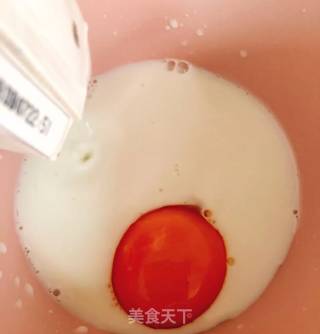Baby Steamed Cake recipe