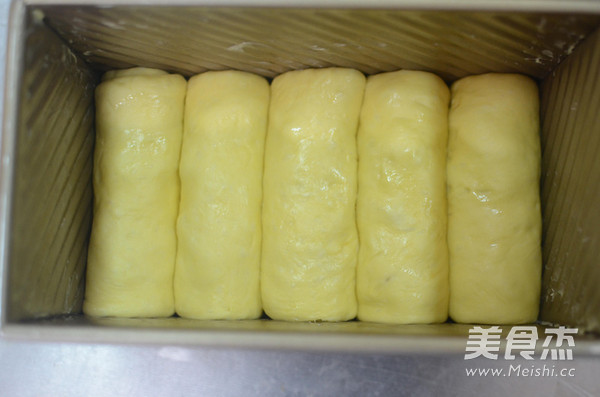 Hokkaido Wolfberry Toast recipe