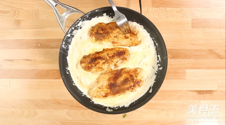 Cheese Baked Chicken Breast recipe