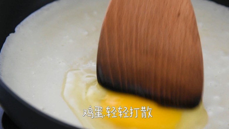 Yuan Qi Egg Cake recipe