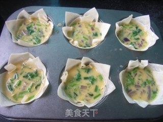 Mini Wonton Custard Pie recipe