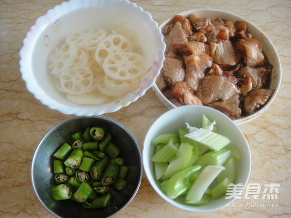 Pickled Pepper Lotus Root Chicken Wings recipe