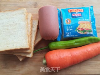 Variety Big Eyes Sandwich recipe