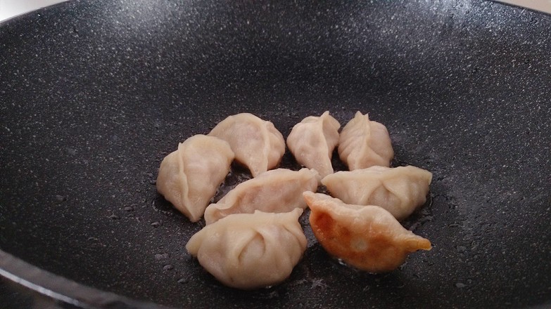 Fried Kidney Bean Dumplings recipe