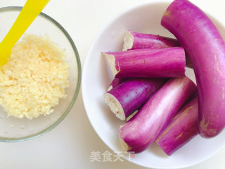 Shredded Eggplant with Garlic recipe