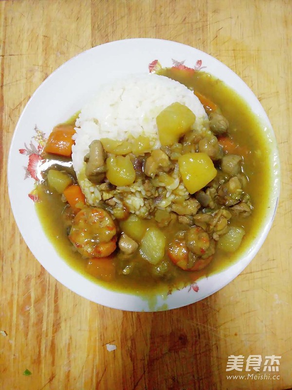 Curry Rice recipe