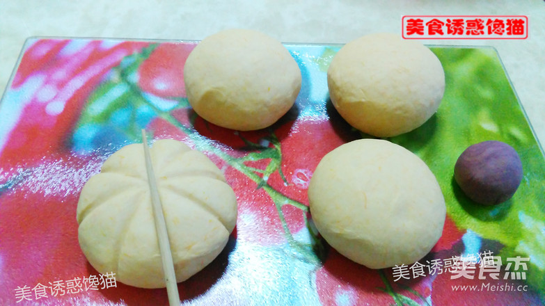 Pumpkin Peanut Buns recipe