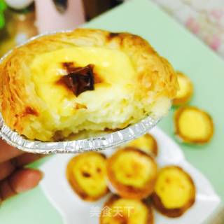 Portuguese Egg Tart recipe