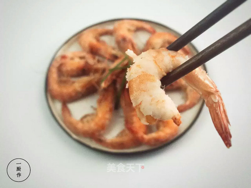 Salt-baked Prawns Made in A Cast Iron Pot Version recipe