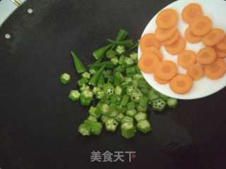 Olive Vegetable Okra recipe