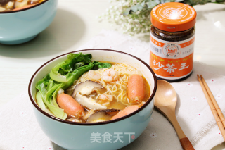 Xiamen Shacha Noodles recipe