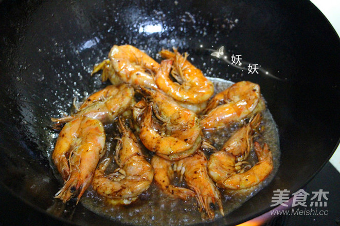 Fried Shrimps recipe