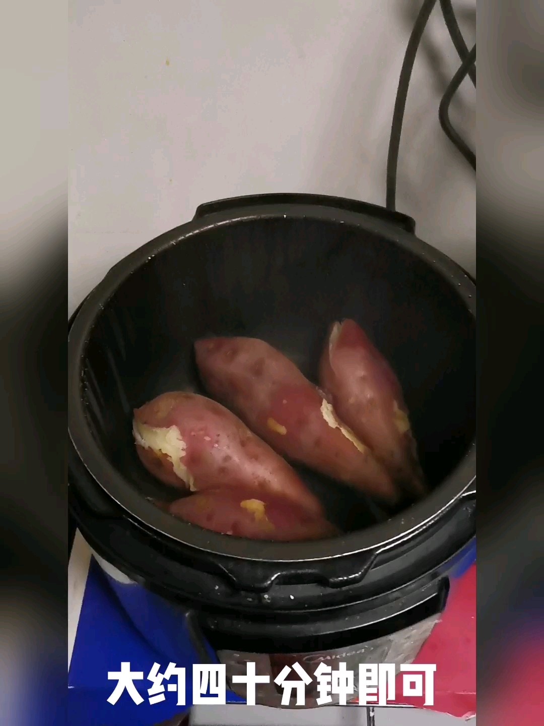 Steamed Sweet Potatoes in Electric Pressure Cooker recipe