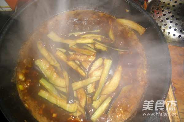 Grilled Eggplant with Minced Pork recipe