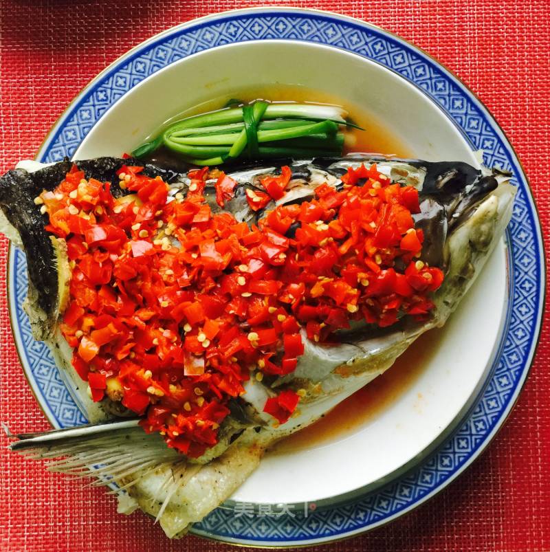 Red Fish Head recipe