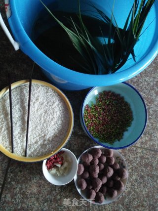 Bean Paste Dumplings recipe