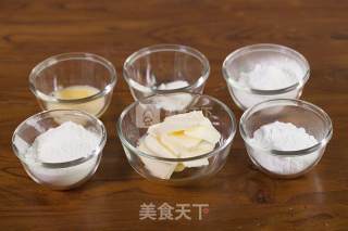 "cookie" from Sweet Love recipe