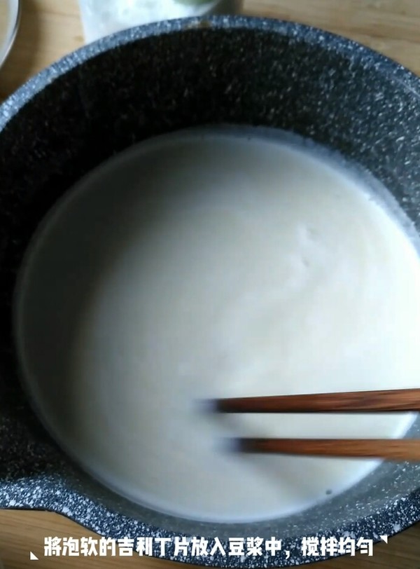 Soy Milk Pudding recipe