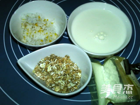 Normandy Baked Cereal Rice Pudding recipe