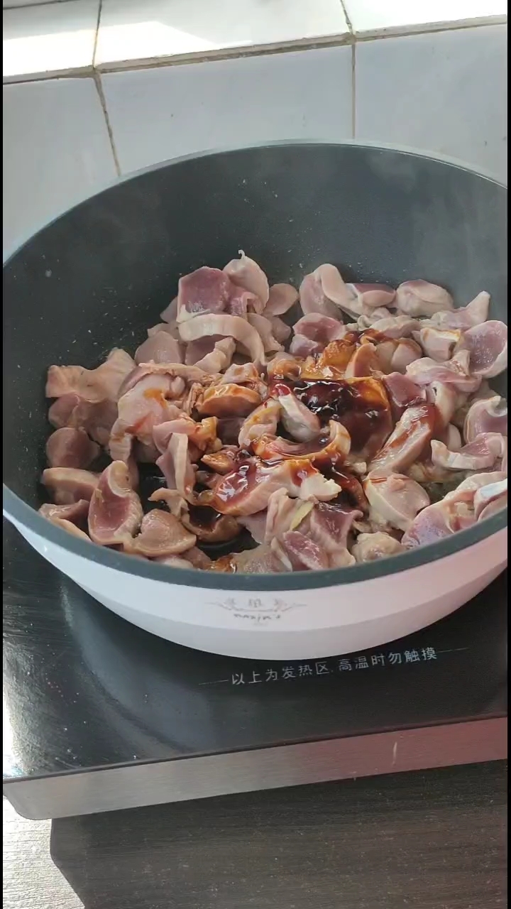 Oyster Sauce Chicken Gizzards recipe