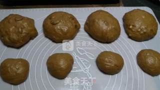 #新良第一节烤大赛#brown Sugar Nut Germ Bag recipe