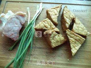 Stuffed Triangle Tofu recipe