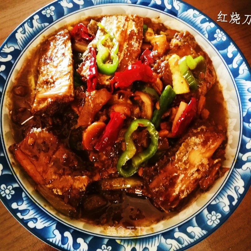 Braised Saury recipe