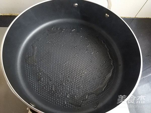 Undergarment Burning recipe