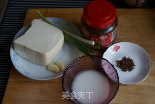Mapo Tofu recipe