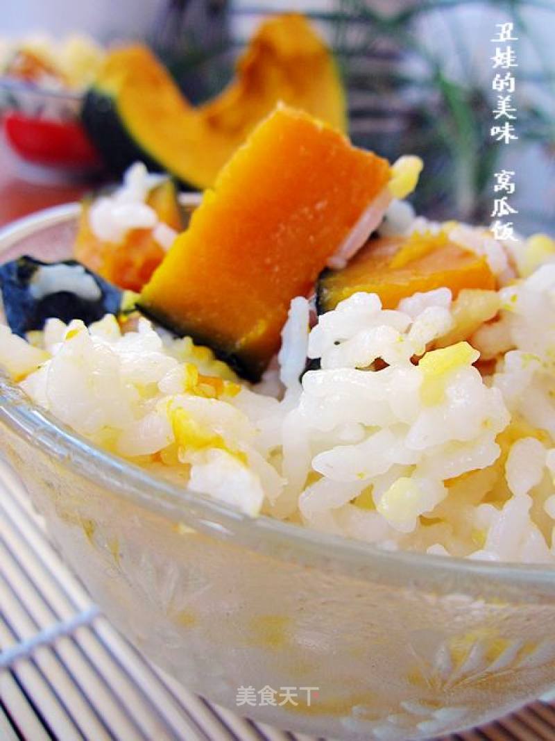 Sweet Nest Melon Rice