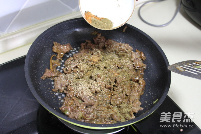 Cumin Flavored Beef recipe