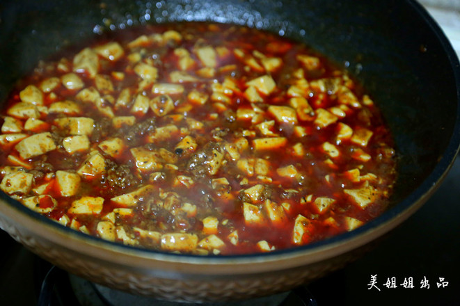 Mapo Tofu recipe