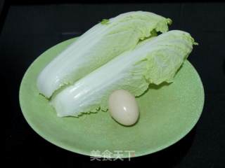 Cabbage Egg Soup recipe