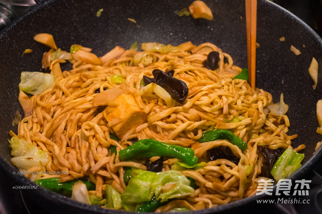 Mixed Grilled Noodles recipe