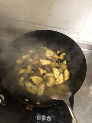 Braised Eggplant recipe