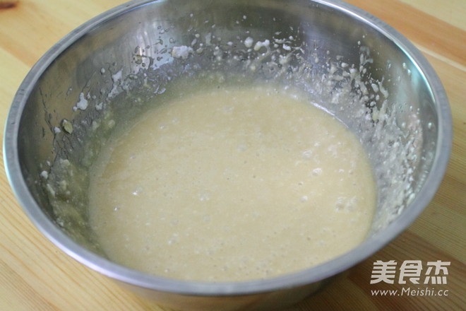 Maltose Version Nougat recipe