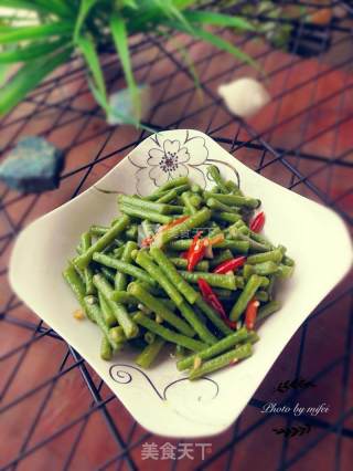 Garlic Rainbow Beans recipe