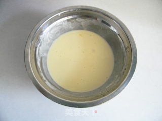 Sticky Rice Flour Quiche recipe
