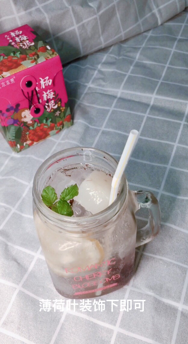 Jay Chou’s Slightly Intoxicated Mojito ~~ Yangmei Exhales recipe