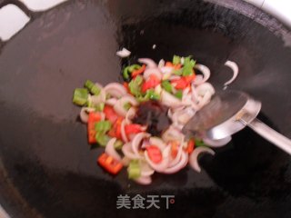 Pepper and Onion Large Intestine recipe