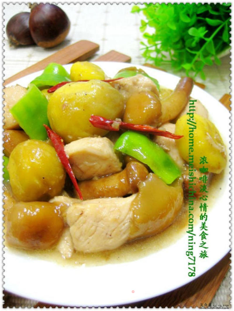Chicken with Named Mushroom and Chestnut—autumn Tonic