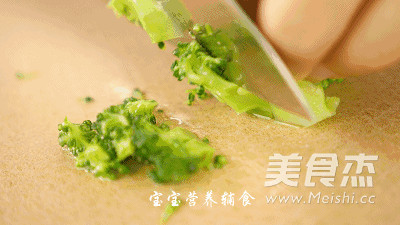 Colorful Cod Congee recipe