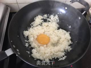 #春食野菜香# Toon Egg Fried Rice recipe