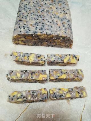 Walnut Sesame Nougat recipe