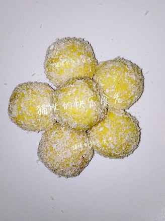 Pumpkin Glutinous Rice Cake recipe