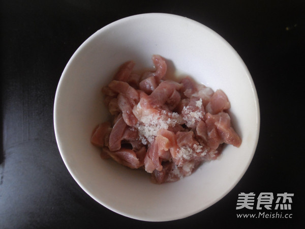 Lean Meat Porridge recipe